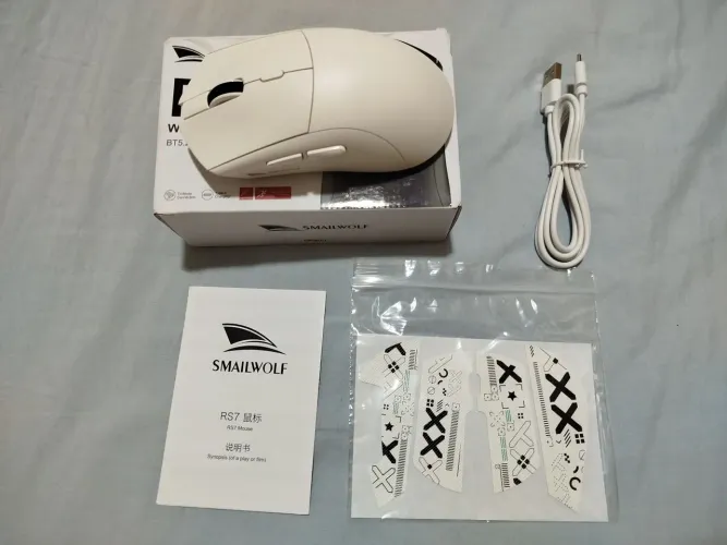 Mouse gamer sem fio smailwolf RS7