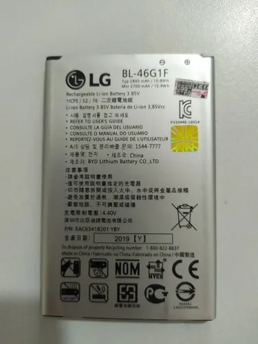 Bateria LG46G1F