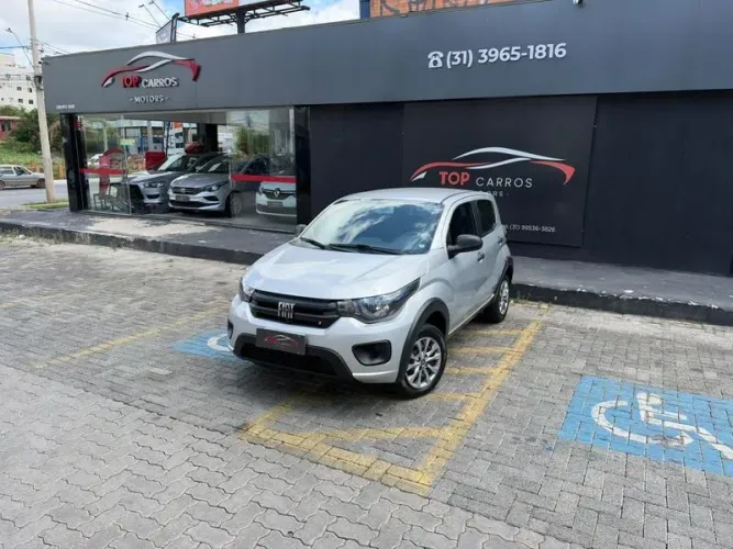 Fiat Mobi Like 1.0 Fire Flex 5P. 2023