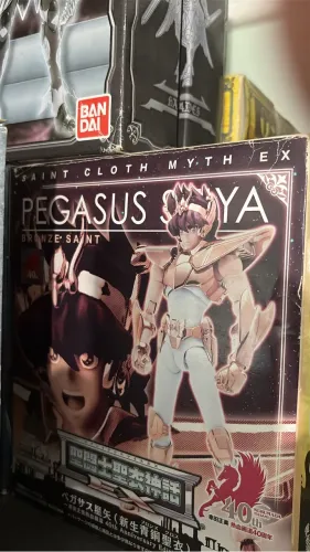 Seiya OCE V2
