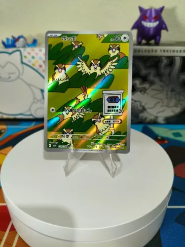 Carta Japonesa Pidgey (118/108) JP Carta Pokemon TCG