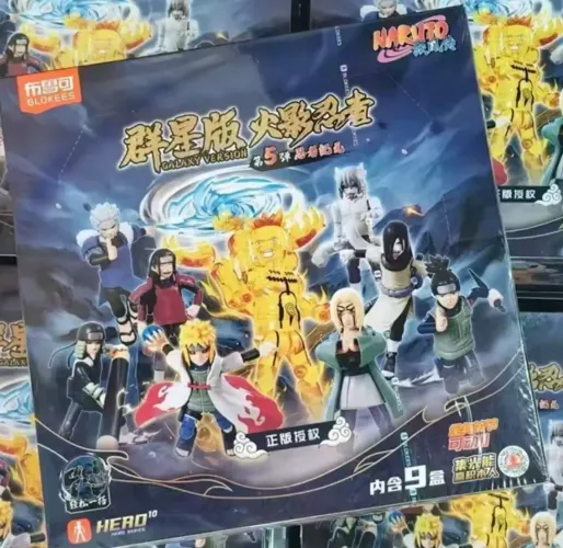 Naruto Blokees Galaxy Version 5 - Lançamento - Lacrado