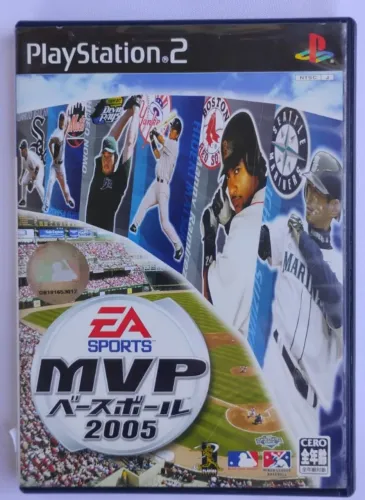 MVP Baseball 2005 PS2