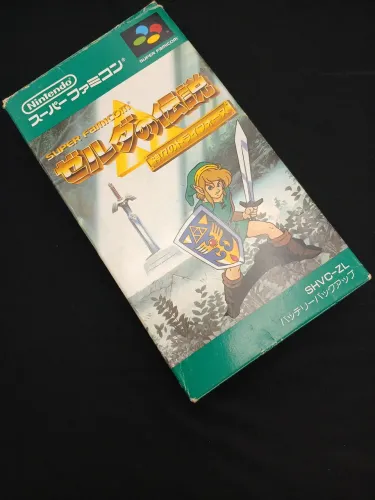 The Legend of Zelda A Link to the Past