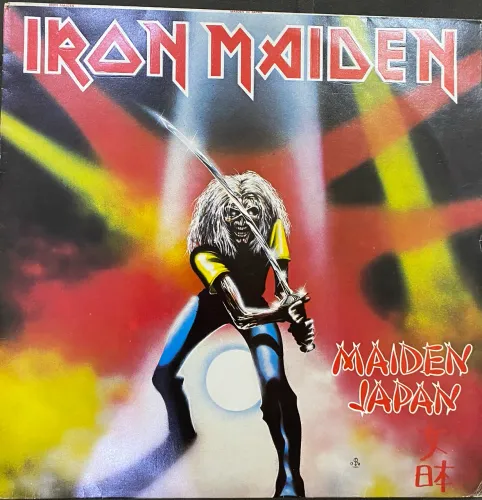 Disco de vinil Iron Maiden - Made in Japan