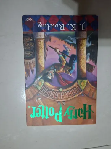 Harry Potter e a Pedra Filosofal (capa mole)