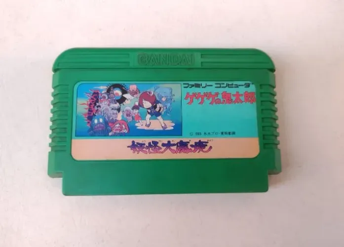 Gegege No Kitarou Yokai Daimakyou - Original Nes Nintendinho