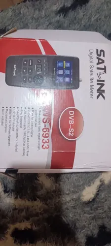 Satlink dvb-s2