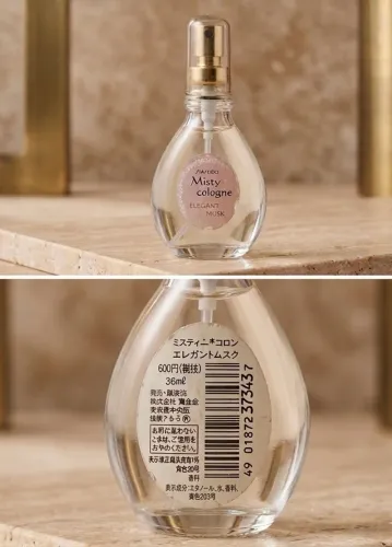 Shiseido Misty Cologne Elegant Musk 