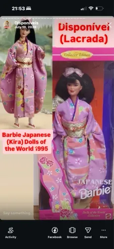 Barbie Japanese DOTW Lacrada 1996