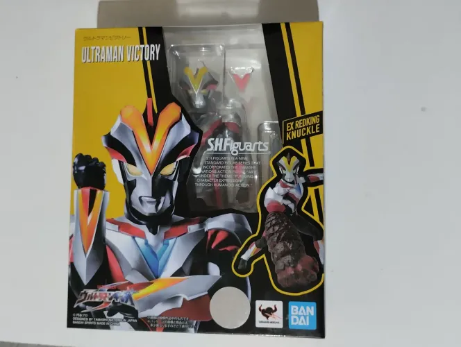 S.h.figuarta ultraman Victory