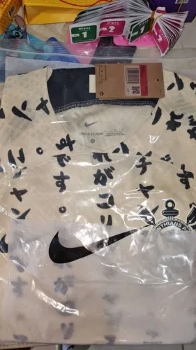Camisa do Corinthians Japão exclusiva tamanho G versão jogador!