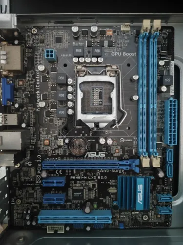 Gabinete Centrium + Placa-mãe + Gravador DVD