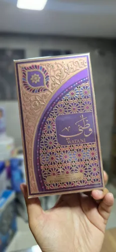 Perfume Arabe Watani Purple EDP 100ml Feminino
