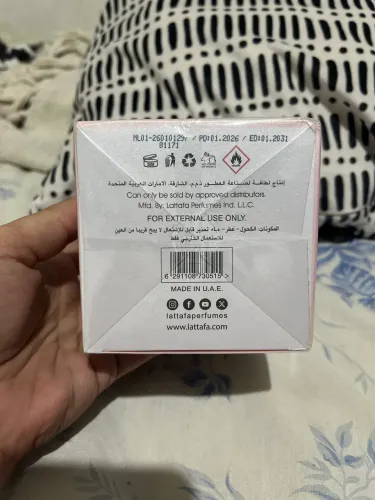 Perfume original Yara Lattafa