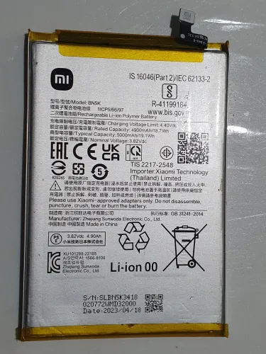 Bateria Xiaomi BN5K (Redmi 12C / POCO C55) - Original e Perfeita