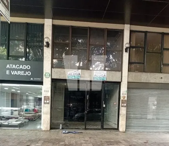 Loja - Savassi