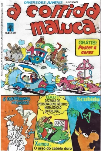 Diversões Juvenis, 2ª série - Corrida Maluca n° 3 (Fac-símile* / Abril) [out/73].