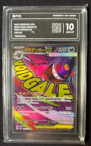 Carta Pokémon Graduada Mega Gengar EX PSA PCG 10