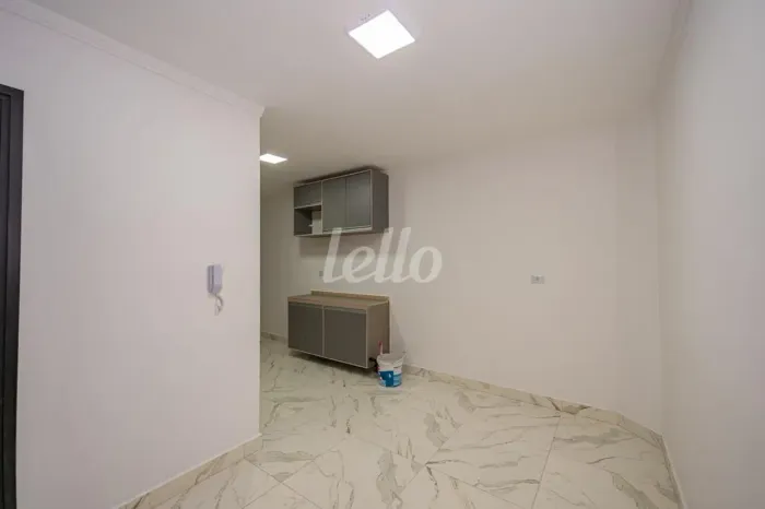 Apartamento 2 quartos para alugar no(a) Vila Prudente
