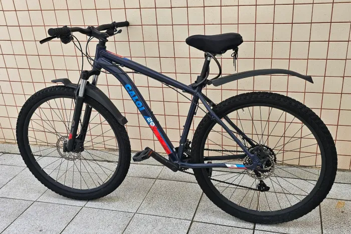 Calor Explorer 20 aro 29 usada com NF