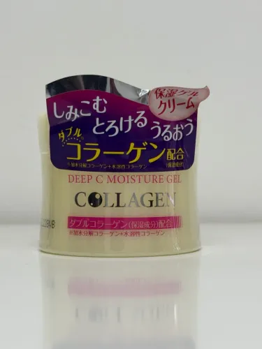Creme Facial japonês Duplo Colágeno 40g cada pote - importado, novo