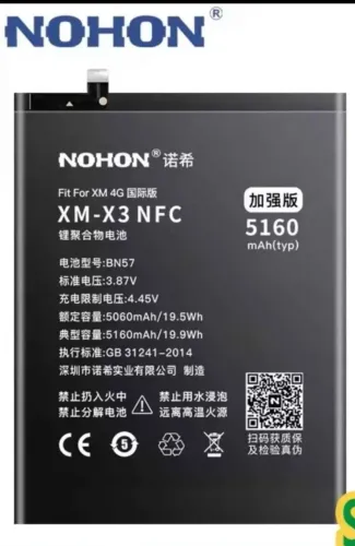 Bateria Original Nohon Poco x3 pro / Poco x3 NFC