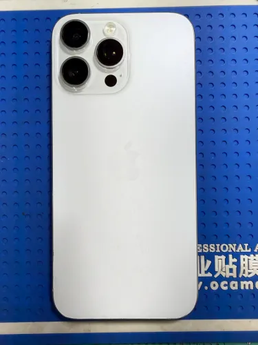 Carcaça do iPhone 16 Pró Max branca ORIGINAL! Completa.