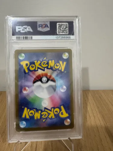 Gastly Arte Rara