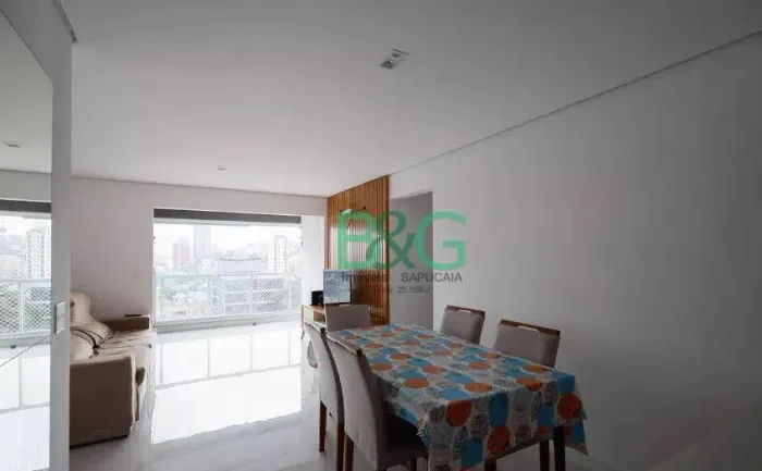 Apartamento à venda, 83 m² por R$ 1.399.000,00 - Vila Paiva - São Paulo/SP
