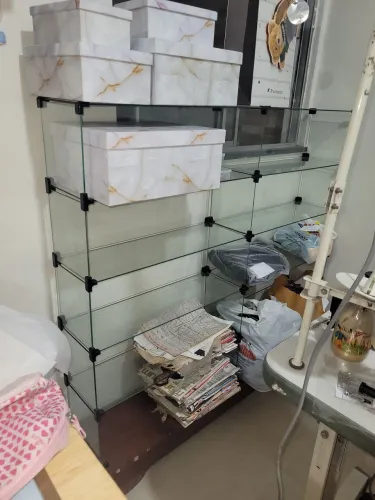 Vitrine 