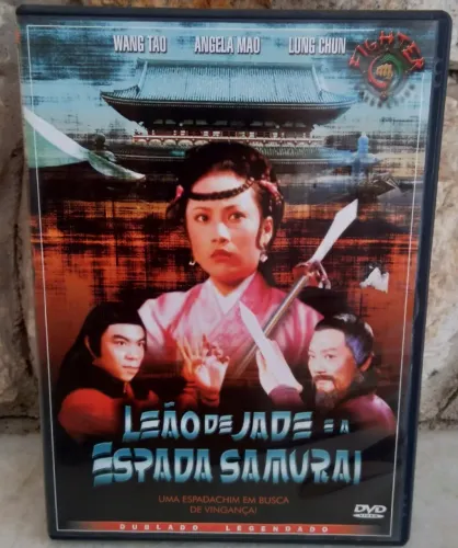 Leão de jade e a espada samurai