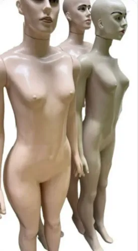Maniquim 