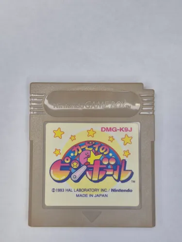 Kirby's Pinball Land Gameboy