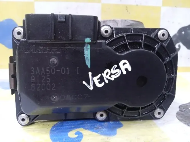 Módulo Rele Ventoinha Versa 1.6 16v 2018 Cod. 0261s03110