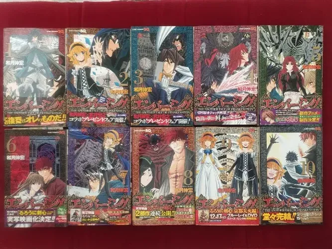 Mangá - Embalming: The Another Tale of Frankenstein de Watsuki Nobuhiro - Completo