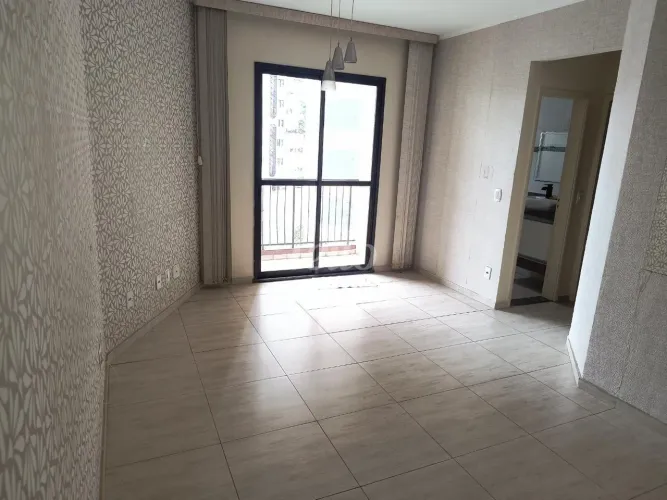 Apartamento 2 quartos para alugar no(a) Vila Regente Feijó