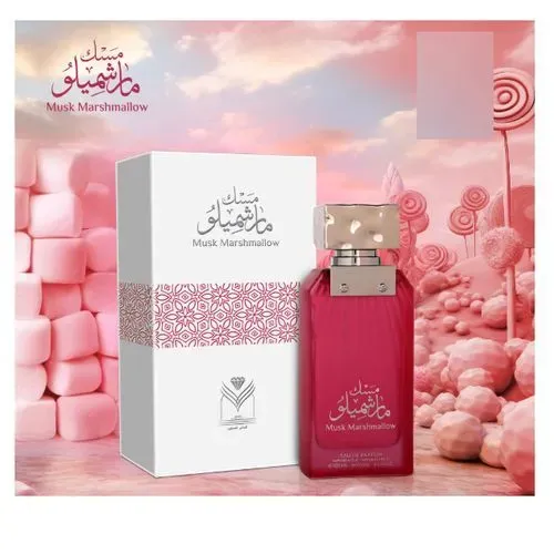 PERFUME ÁRABE ORIGINAL MUSK MARSHMALLOW 100LM FEMENINO 