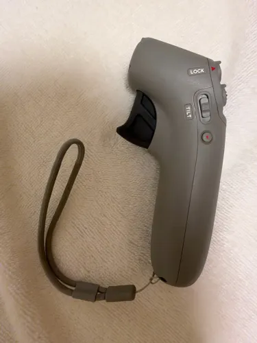 dji motion controller