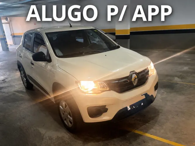 Disponível para app