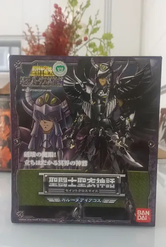 ACTION FIGURE CAVALEIROS DO ZODIACO AIACUS DE GARUDA BANDAI ORIGINAL NOVO SEM USO...