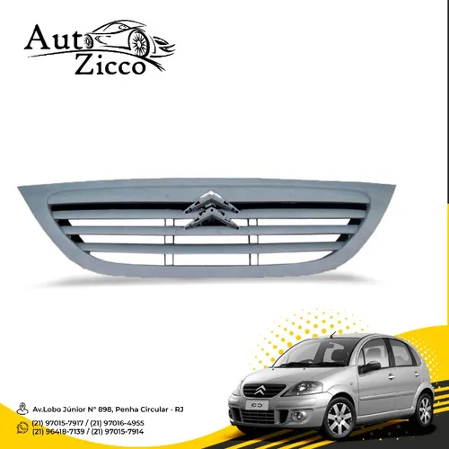 Grade Citroen C3 2004 à 2008