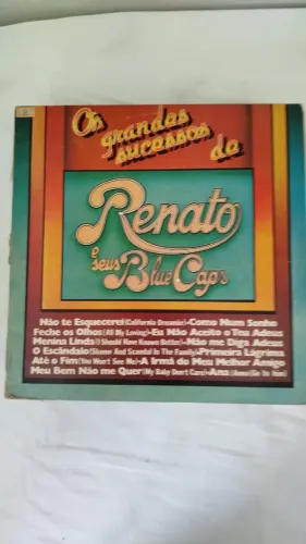 6 DISCOS DE VINIL