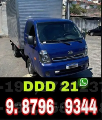 Frete Prático com Atendimento Rápido