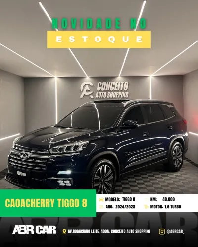 Chery Tiggo 8 MAX Drive 1.6 Turbo Aut. 2025