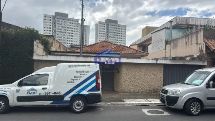 LOCAÇÃO - CASA TÉRREA COMERCIAL / RESIDENCIAL - SANTO AMARO/SP