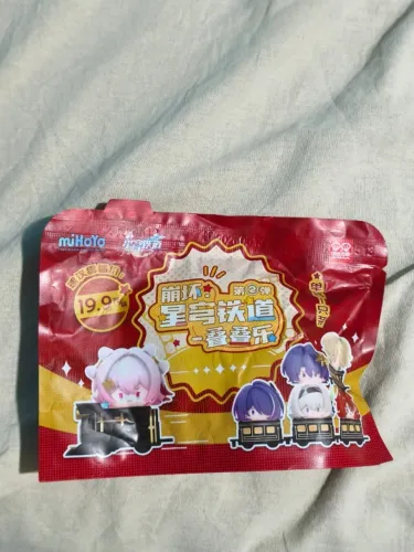 Honkai: Star Rail Chibi Train