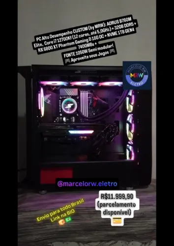 PC Gamer CUSTOM: AORUS i7-12700KF, 32GB DDR5, RX 6800 XT 16GB, NVME 1TB 7400MBs, 1050W ?