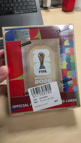 Box Lacrada Cards Panini Copa do Mundo 2026 - Versão Kayou / China (Pronta Entrega)