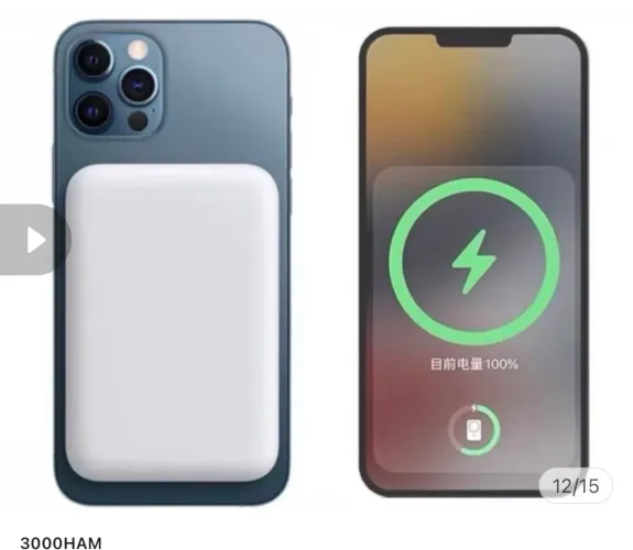 Carregador portátil para iPhone.